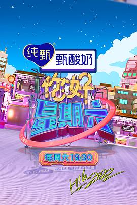巴尔博大道