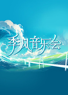 毒舌律师