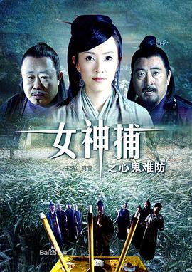 爱情狂奔
