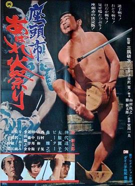 平魔策之红颜长情剑