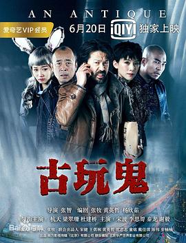 悠长下课后