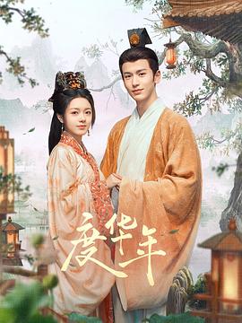 无迹可寻